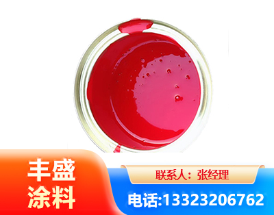 迪庆水性沥青漆