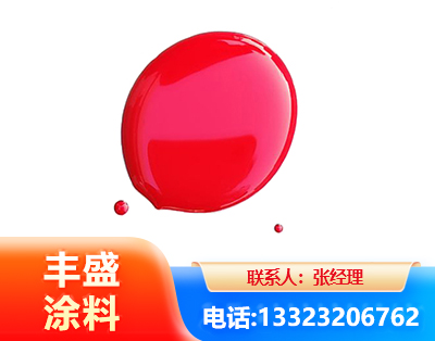 迪庆水性丙烯酸聚氨酯漆