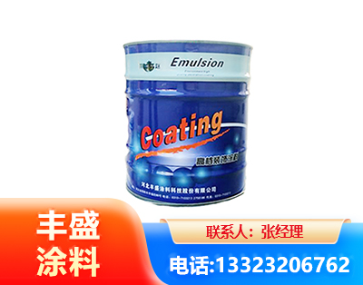 迪庆水性聚氨酯漆
