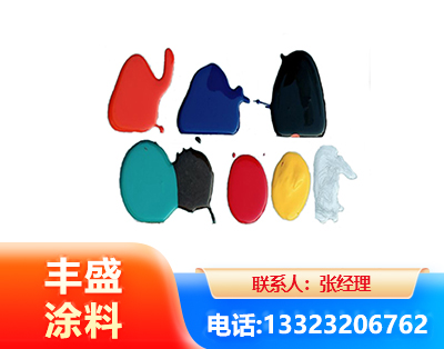 迪庆水性医疗器械专用漆