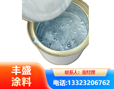 迪庆水性环氧树脂漆