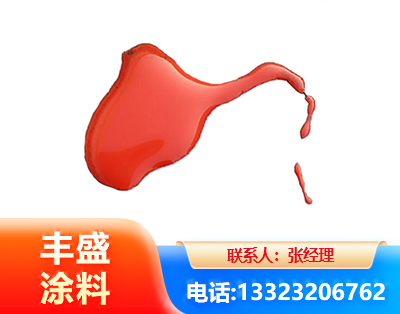 迪庆水性有机硅耐高温漆